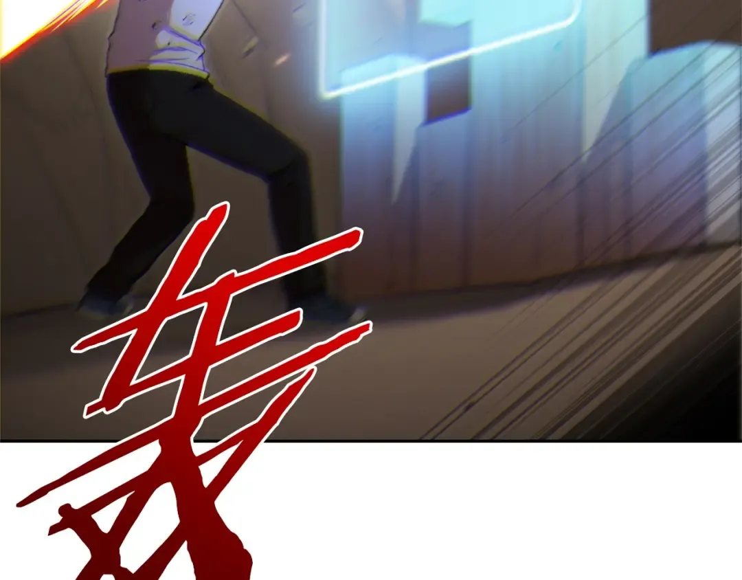第11话 逃出生天 第126页