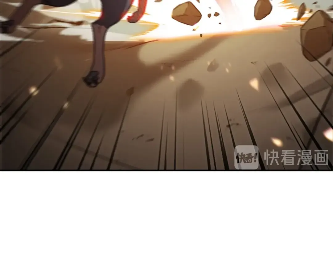 第12话 更强大 第55页