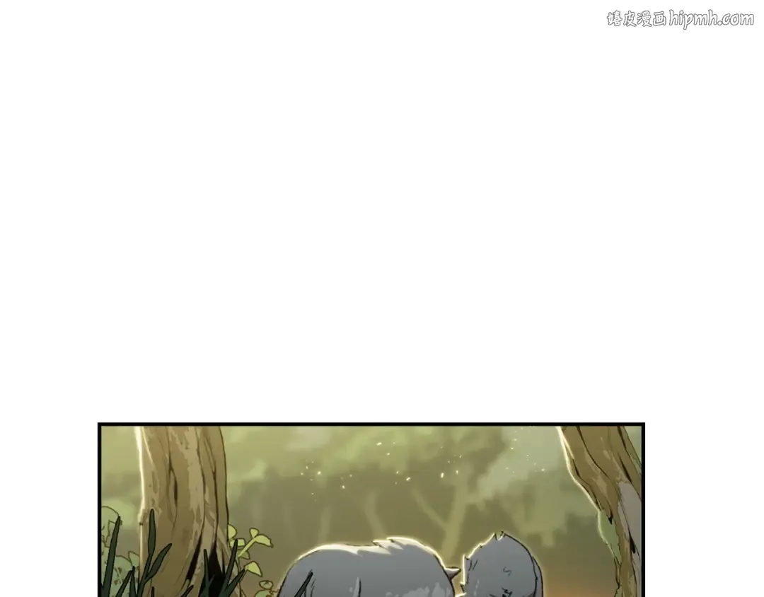 第13话 狩猎开始！ 第1页