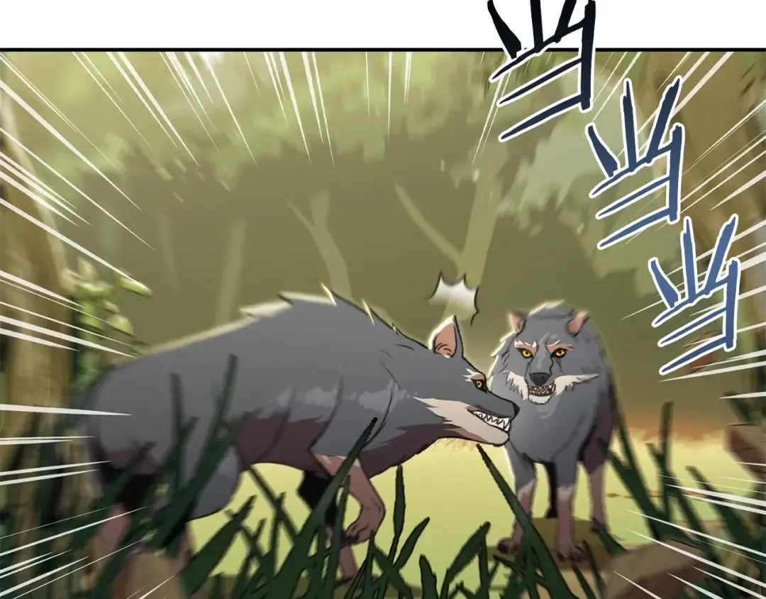 第13话 狩猎开始！ 第3页