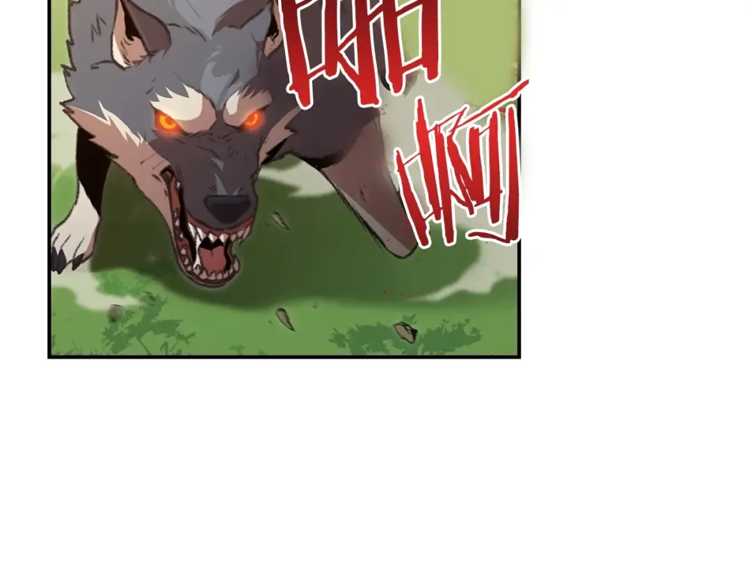 第13话 狩猎开始！ 第14页