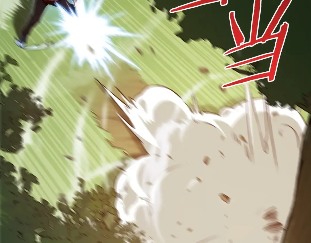 第13话 狩猎开始！ 第21页