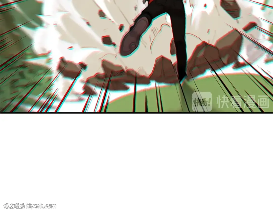第13话 狩猎开始！ 第24页