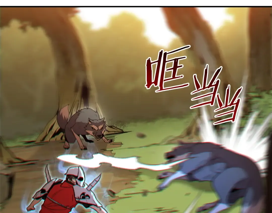 第13话 狩猎开始！ 第33页