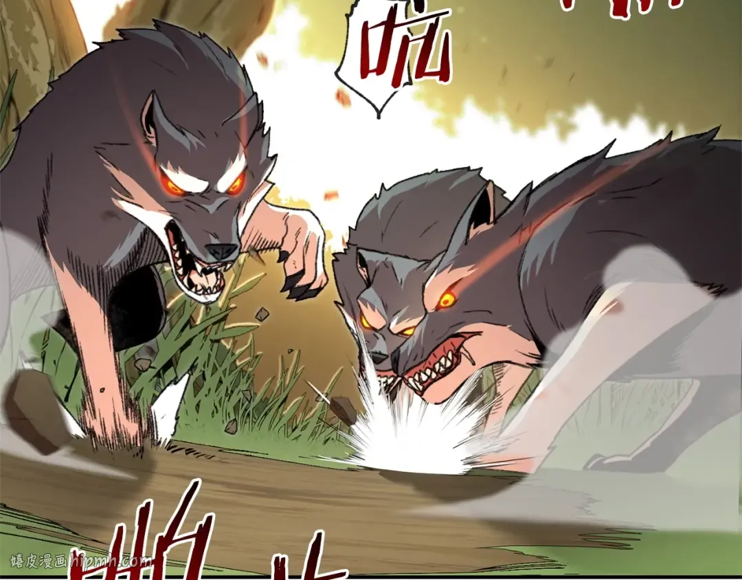 第13话 狩猎开始！ 第72页
