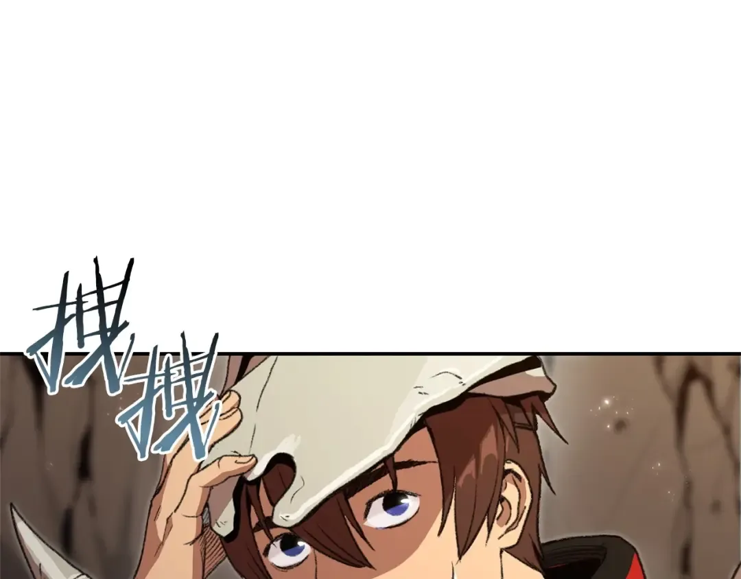 第13话 狩猎开始！ 第94页
