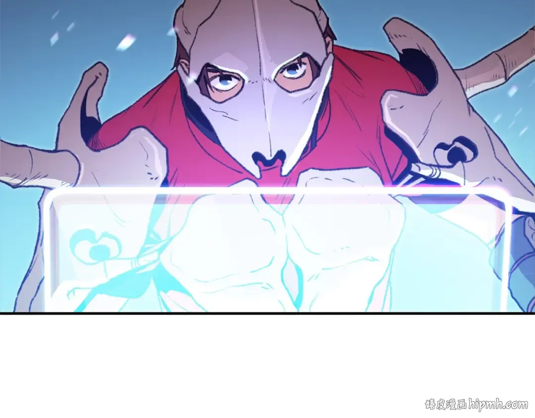 第13话 狩猎开始！ 第104页
