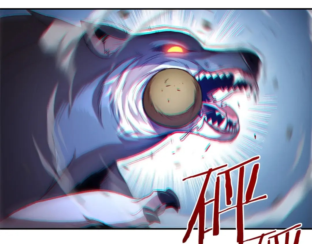 第13话 狩猎开始！ 第139页