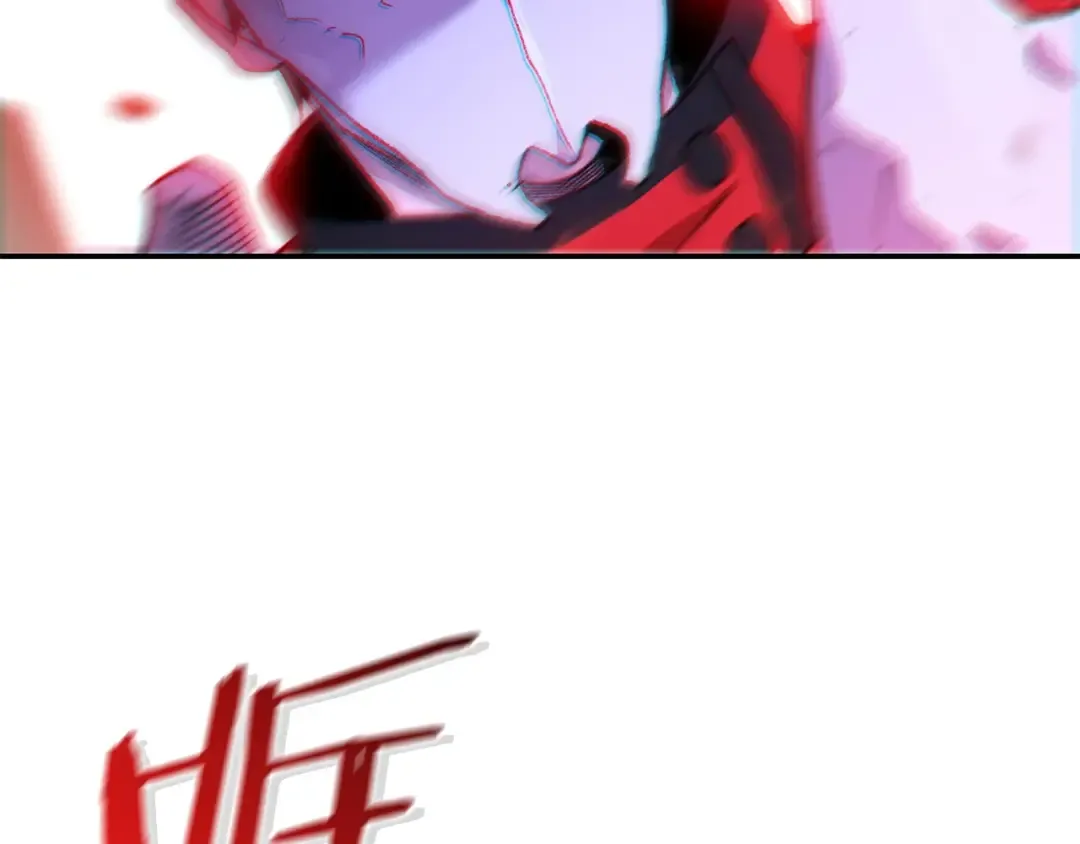 第14话 气急败坏的兔子 第5页