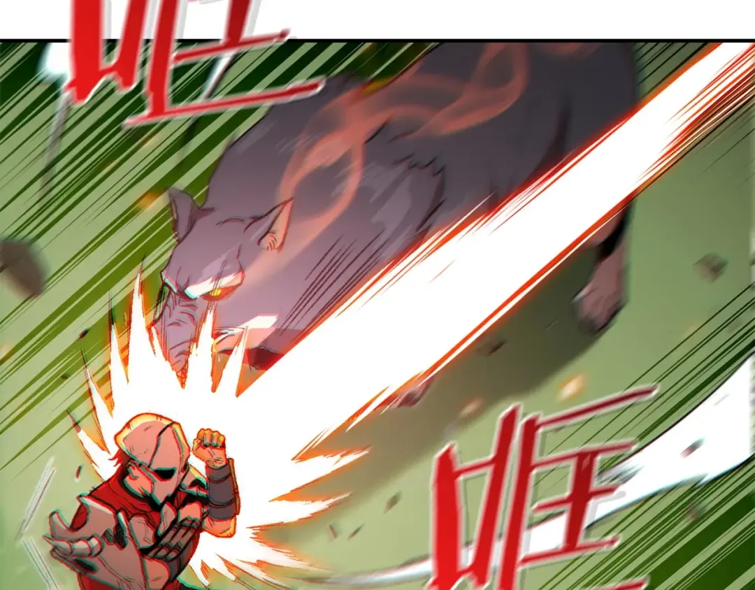 第14话 气急败坏的兔子 第6页
