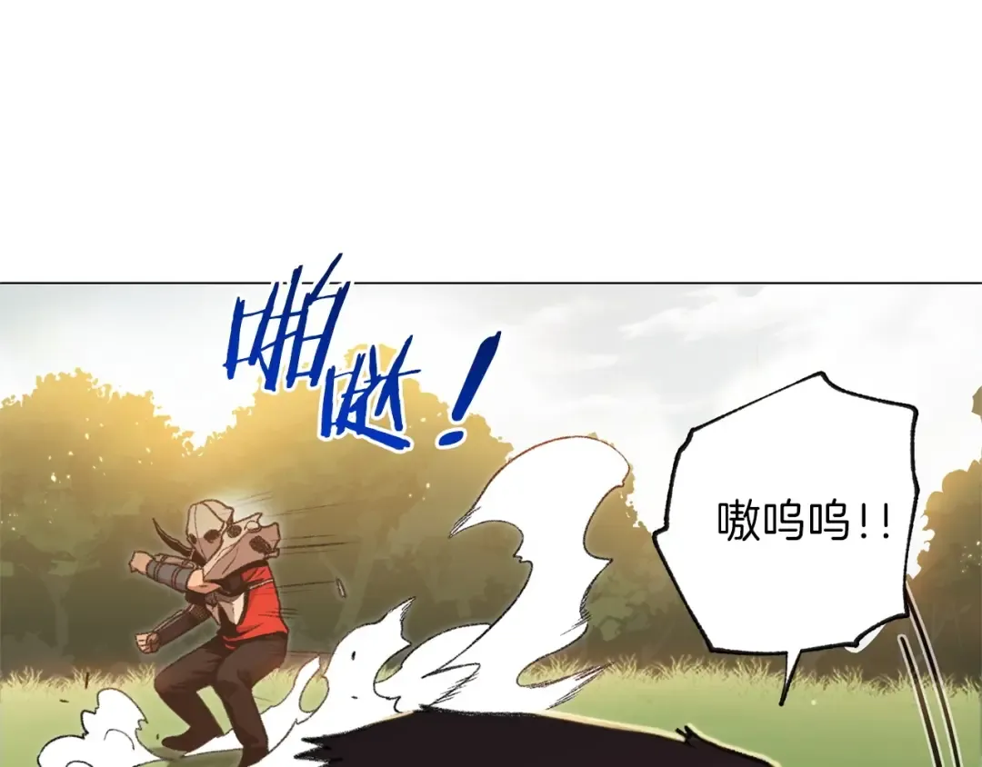 第14话 气急败坏的兔子 第28页