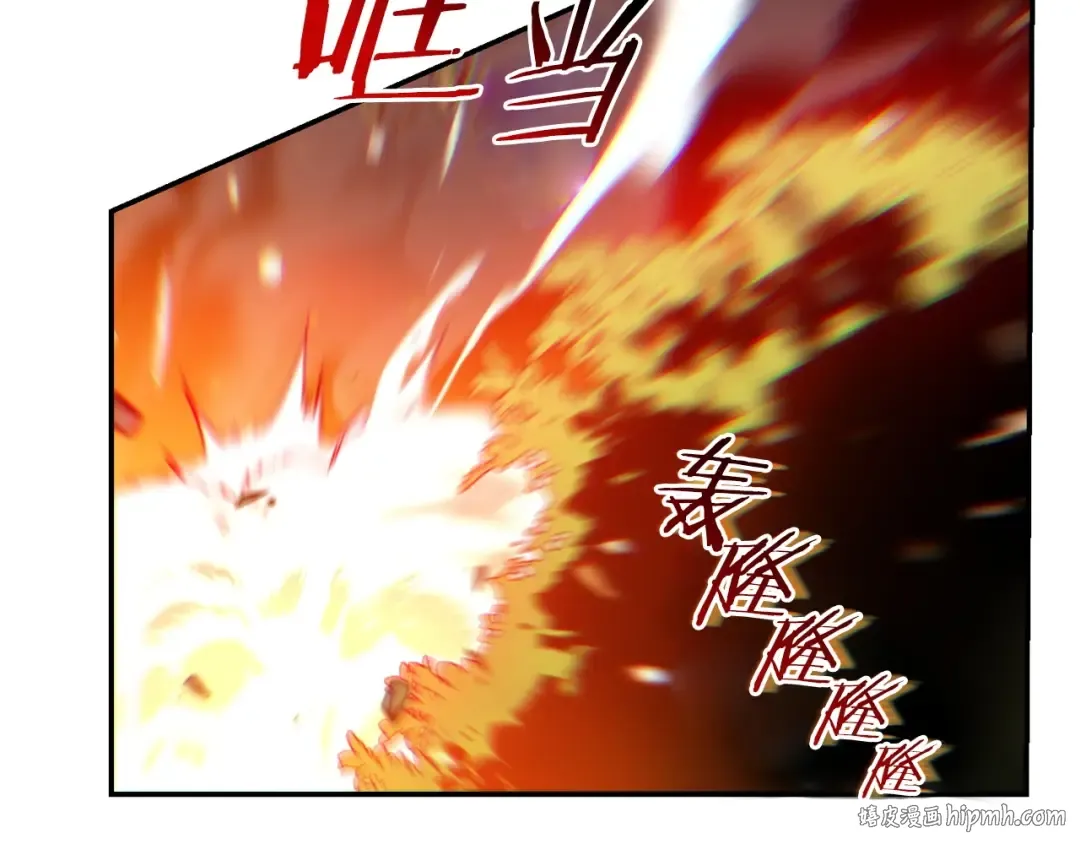 第14话 气急败坏的兔子 第48页