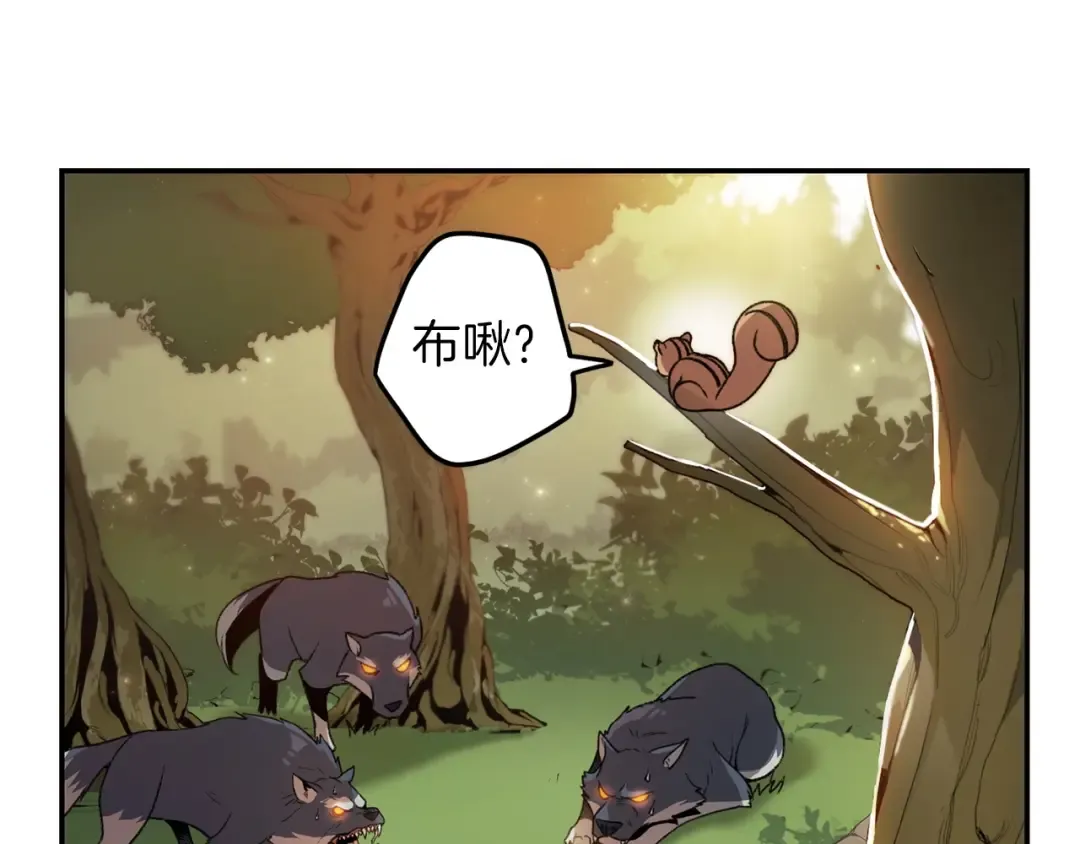 第14话 气急败坏的兔子 第65页
