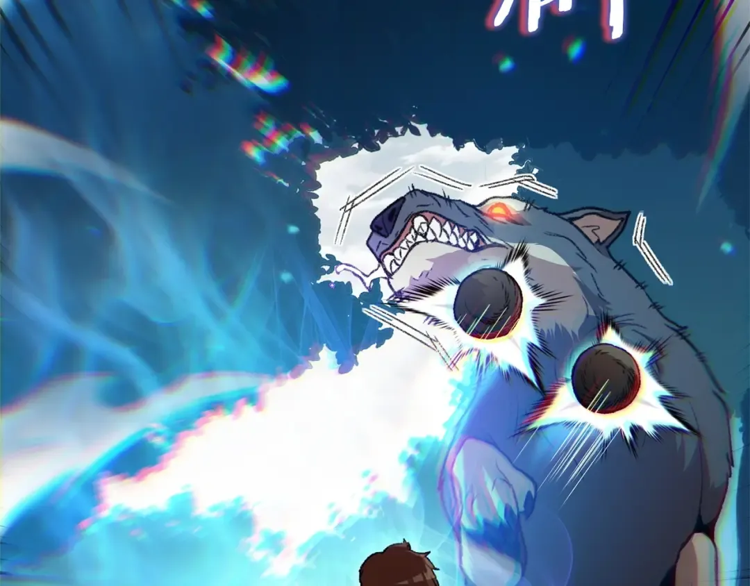 第14话 气急败坏的兔子 第78页