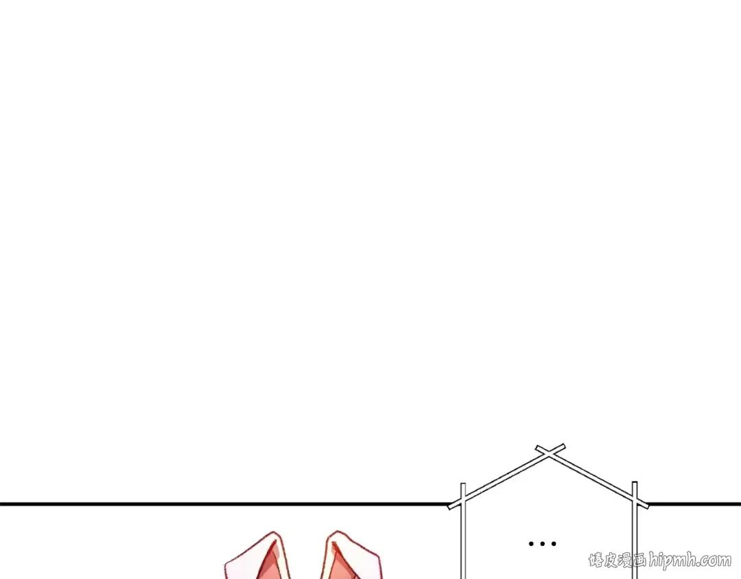 第14话 气急败坏的兔子 第80页