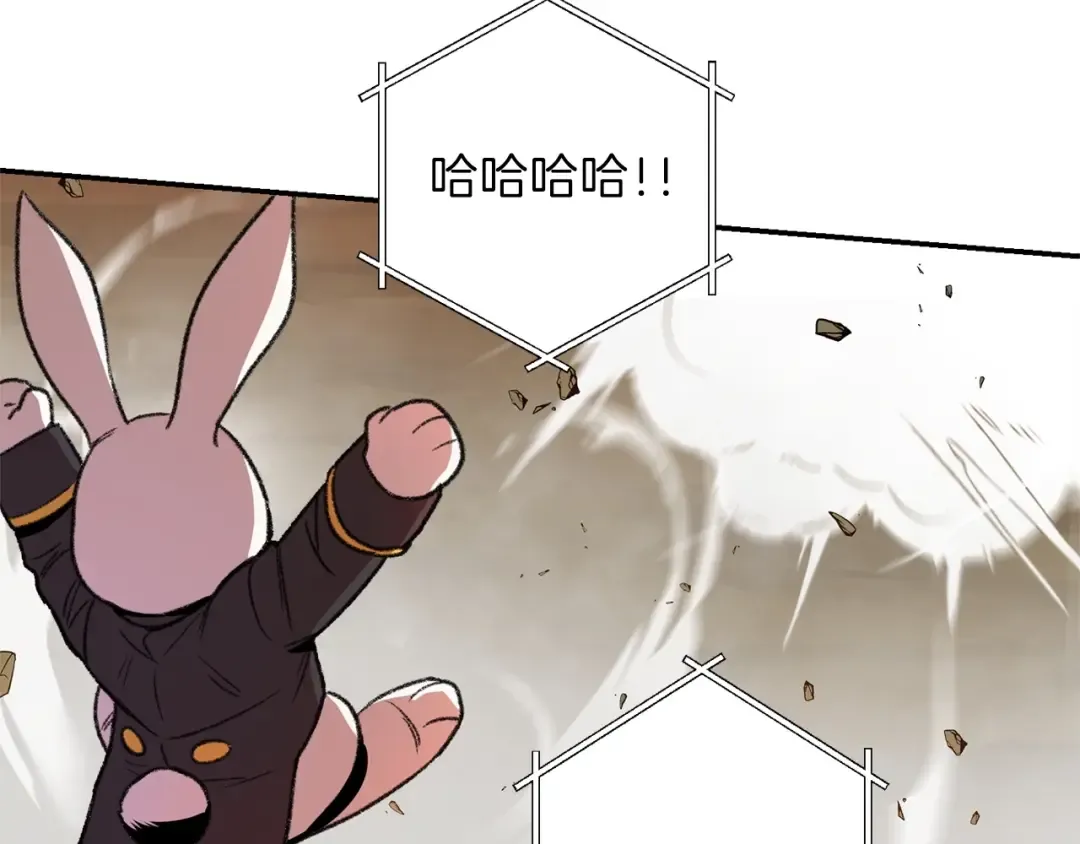 第14话 气急败坏的兔子 第129页