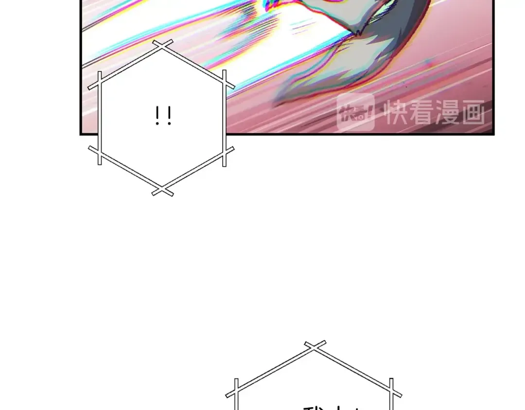 第14话 气急败坏的兔子 第134页