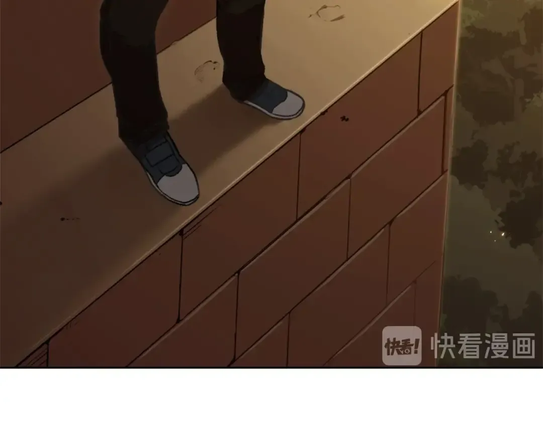 第15话 兔子的杀手锏 第39页