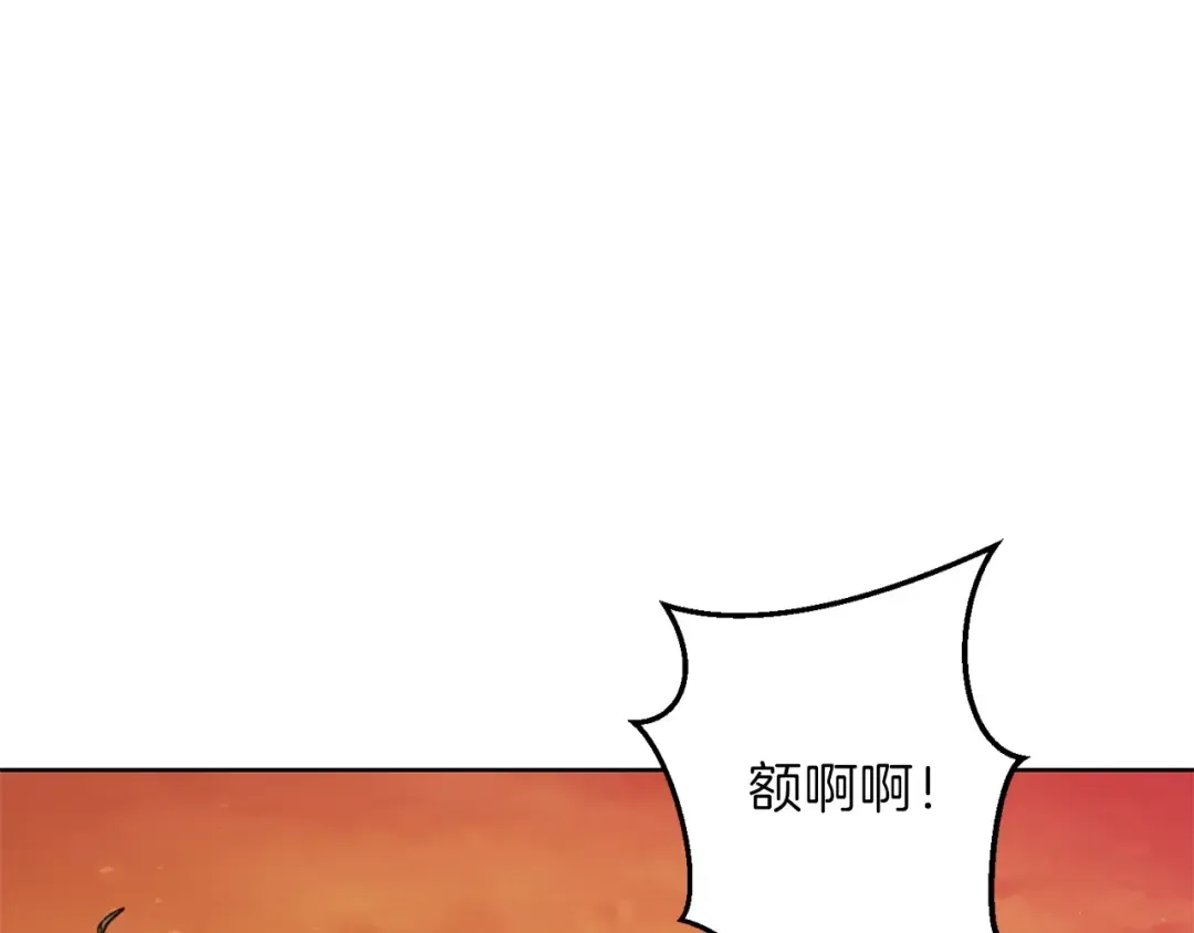 第15话 兔子的杀手锏 第49页