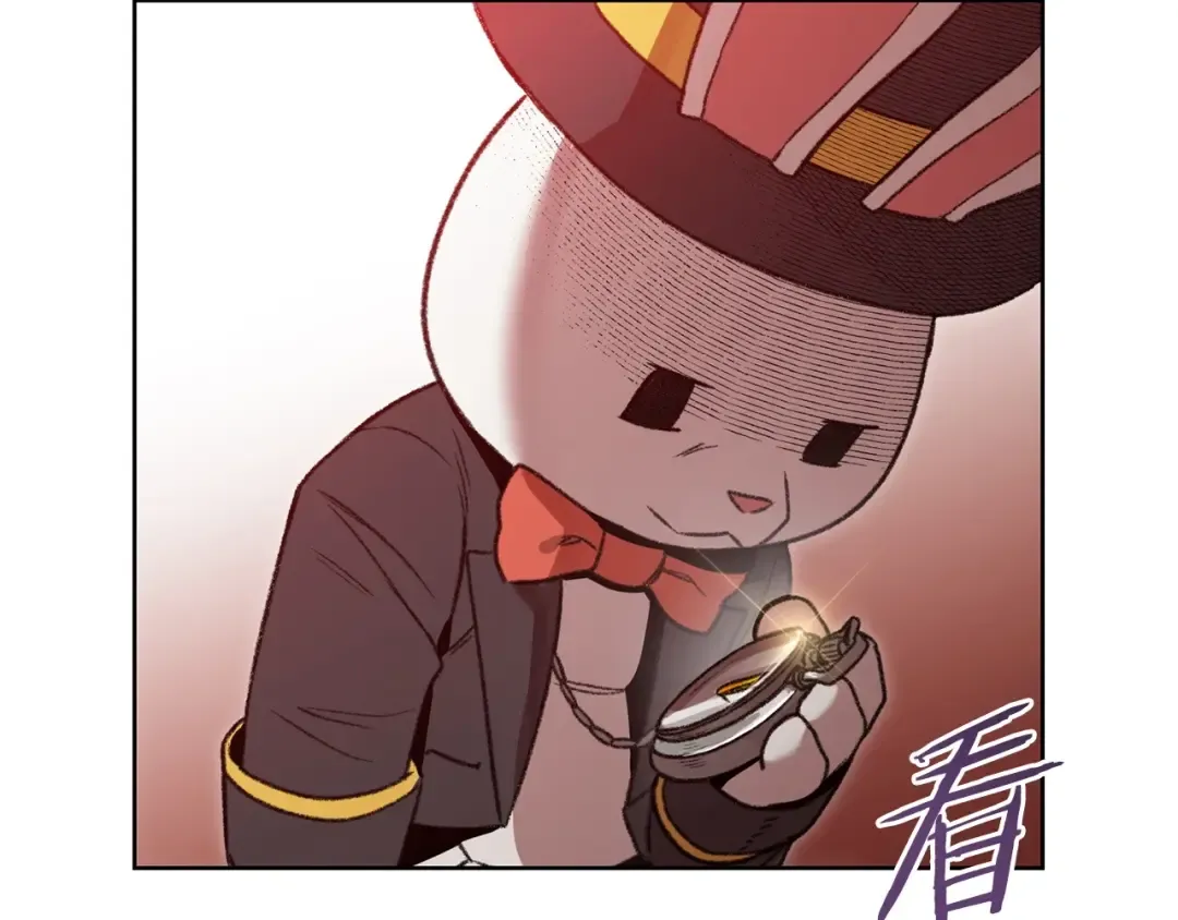 第15话 兔子的杀手锏 第146页