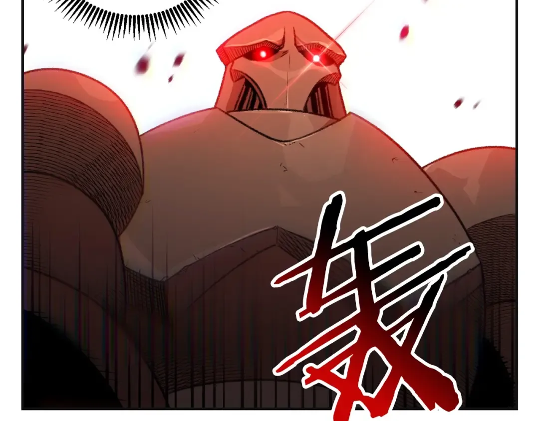 第16话 辅助登场！ 第54页