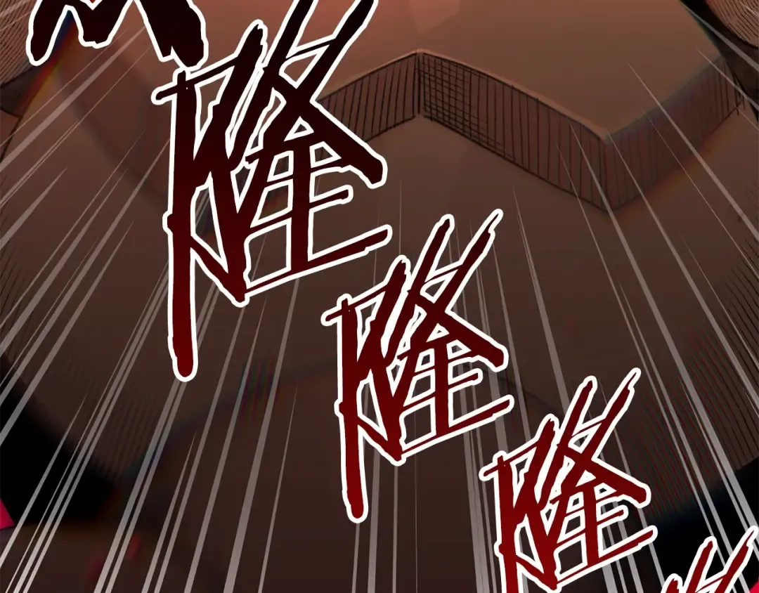 第16话 辅助登场！ 第87页