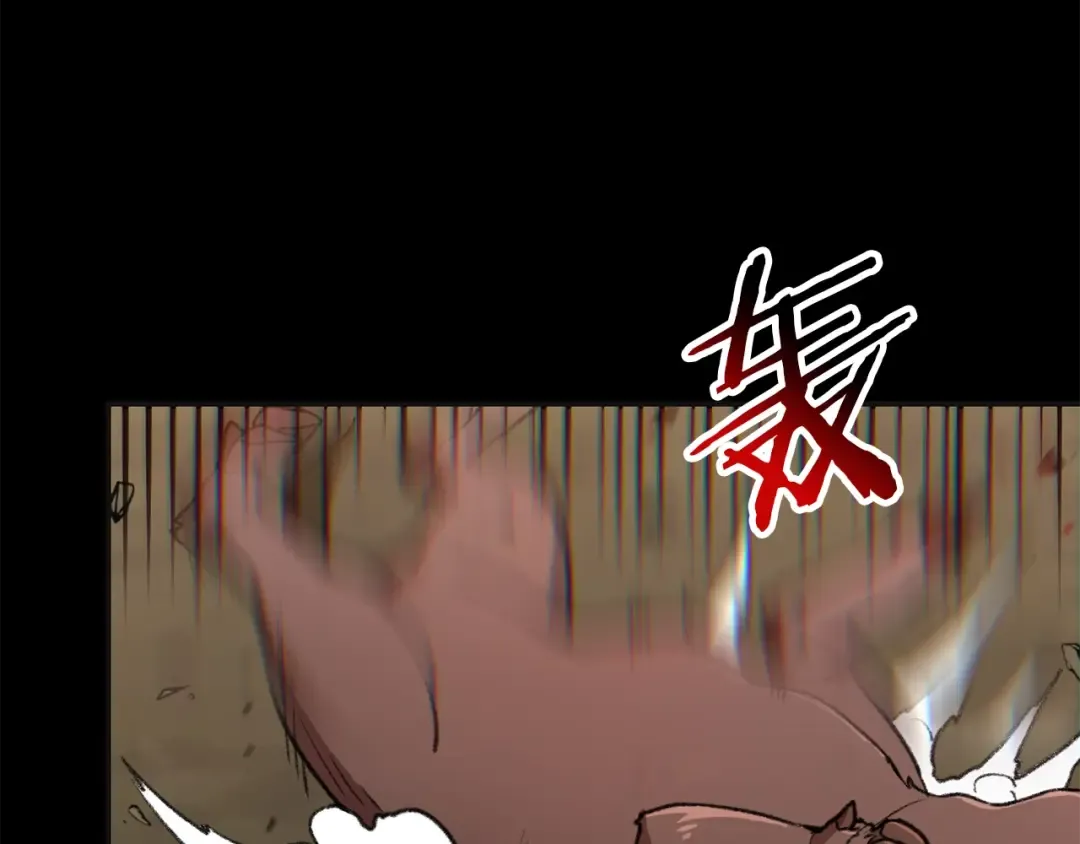 第16话 辅助登场！ 第99页