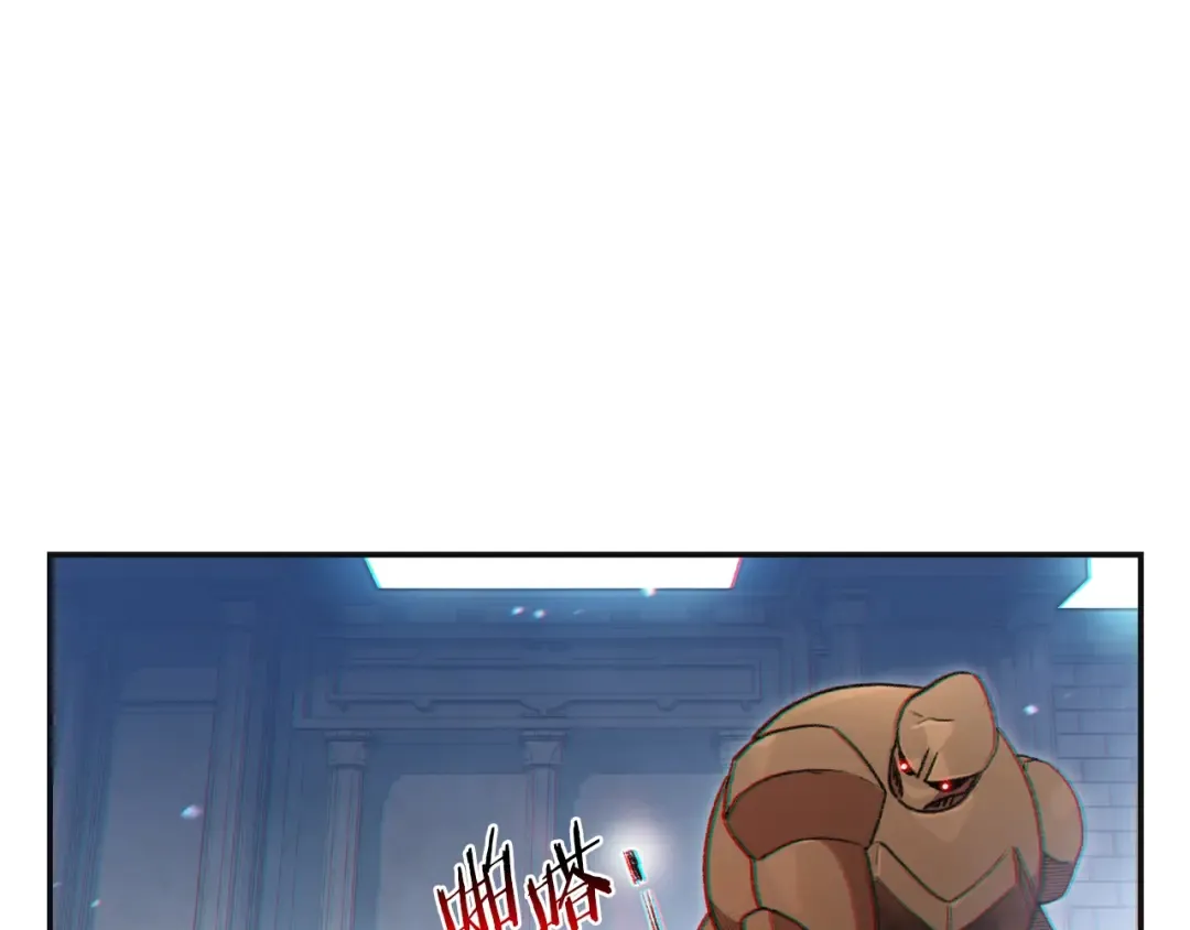 第16话 辅助登场！ 第126页
