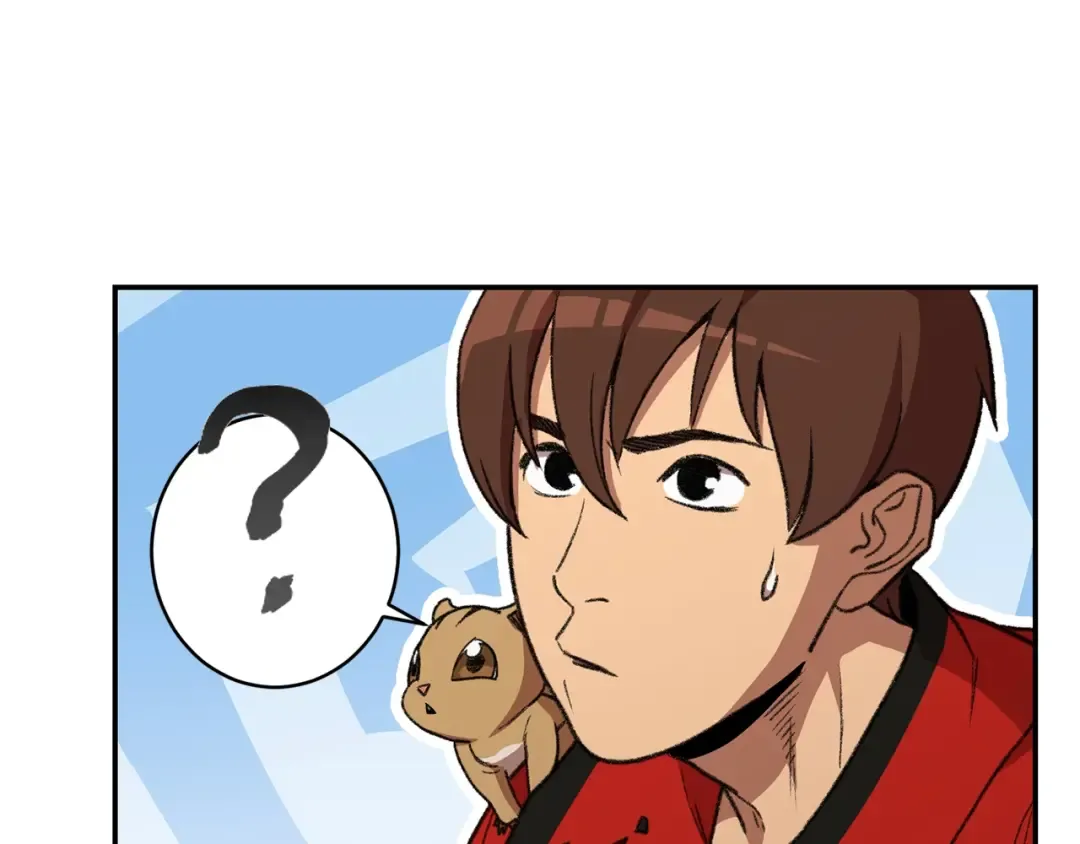 第17话 这是辅助？ 第13页