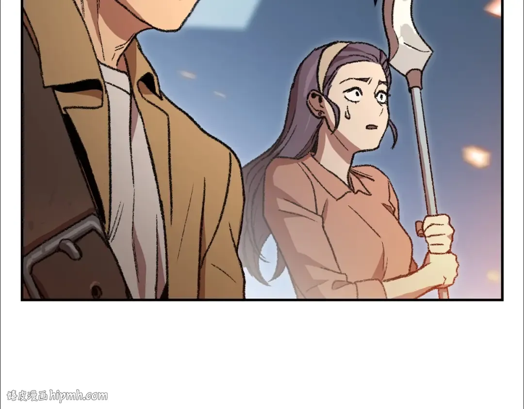 第17话 这是辅助？ 第24页