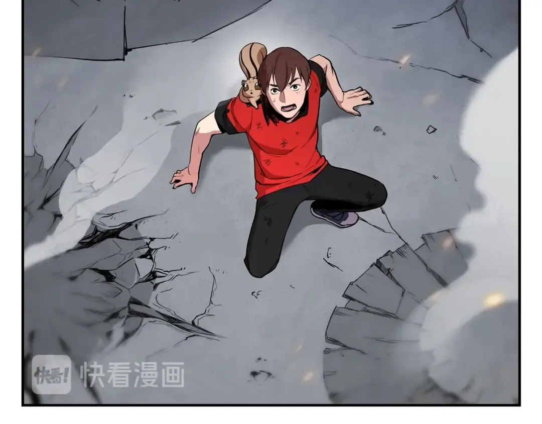 第17话 这是辅助？ 第35页
