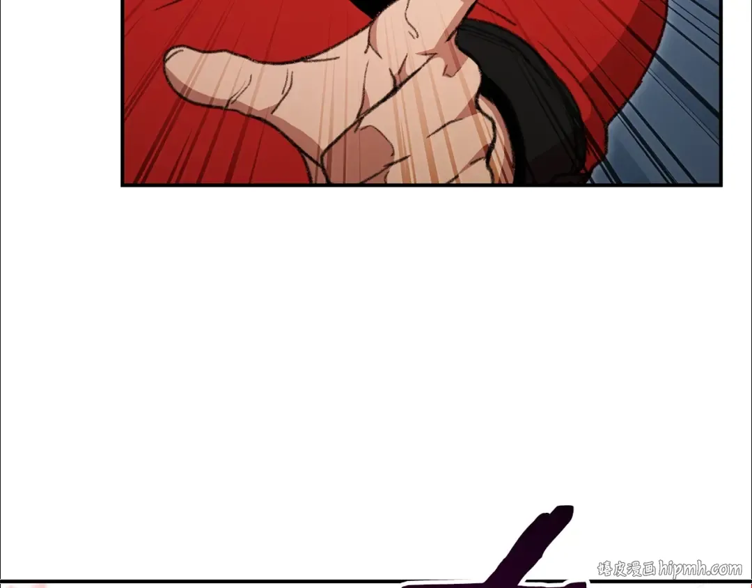 第17话 这是辅助？ 第48页