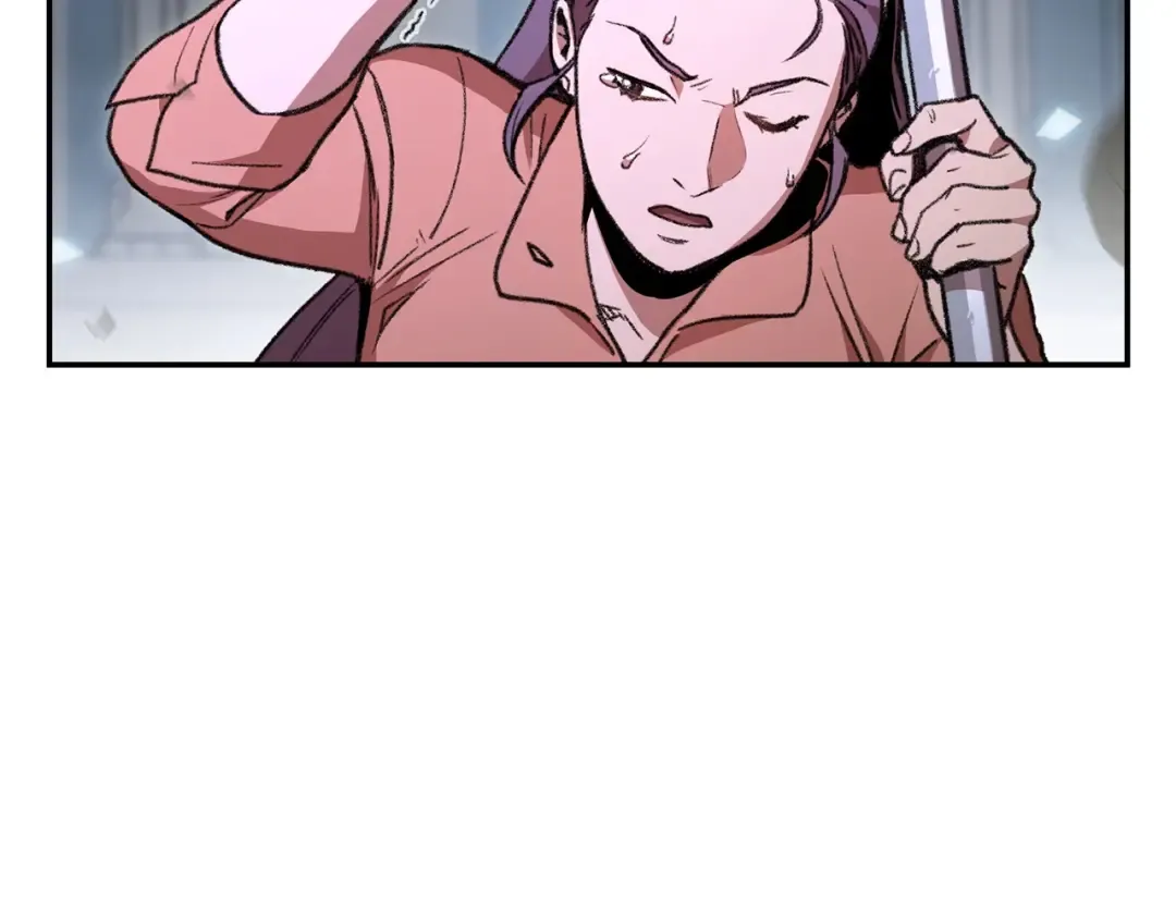 第17话 这是辅助？ 第57页