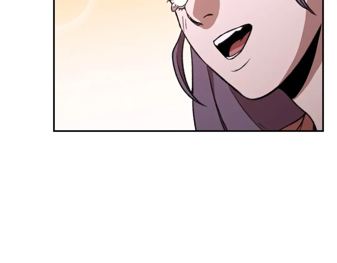 第17话 这是辅助？ 第59页