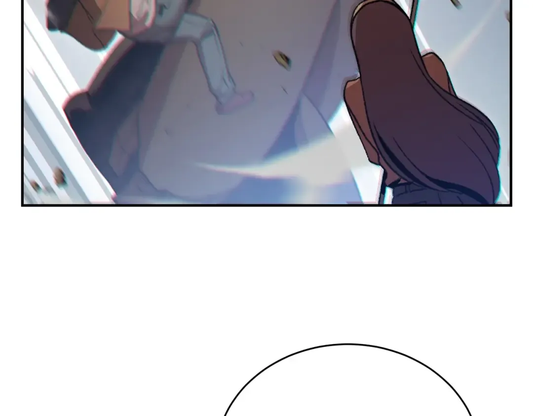 第17话 这是辅助？ 第62页
