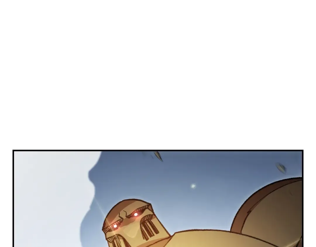 第17话 这是辅助？ 第75页