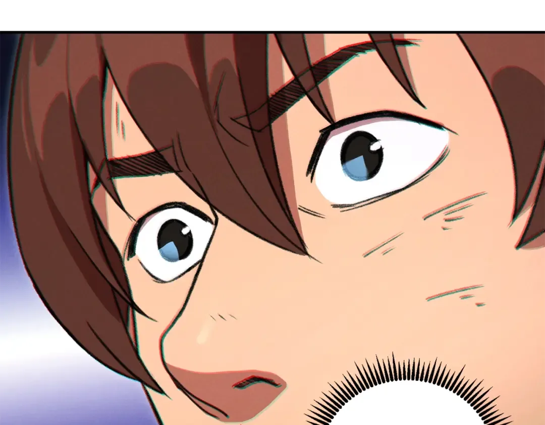 第17话 这是辅助？ 第79页