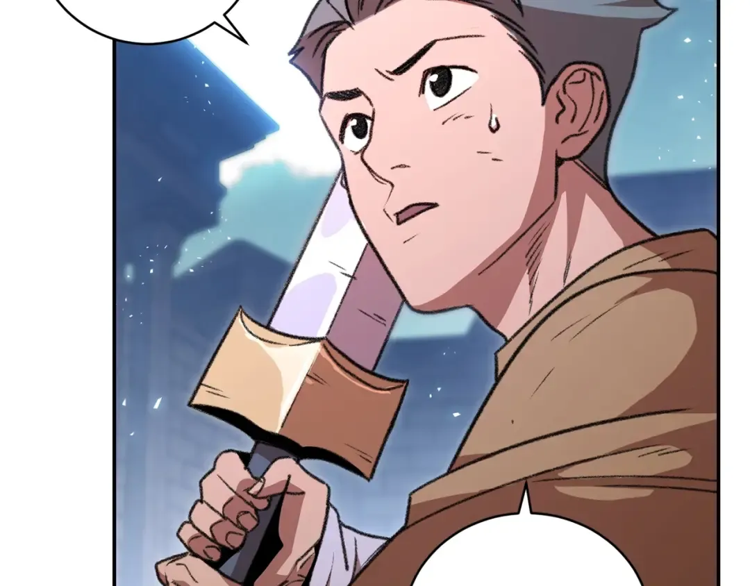 第17话 这是辅助？ 第81页