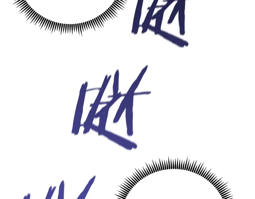 第17话 这是辅助？ 第117页
