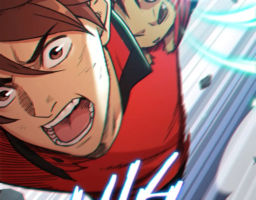 第17话 这是辅助？ 第135页