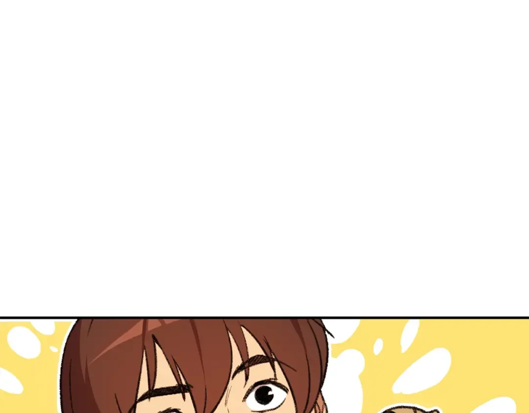 第17话 这是辅助？ 第147页