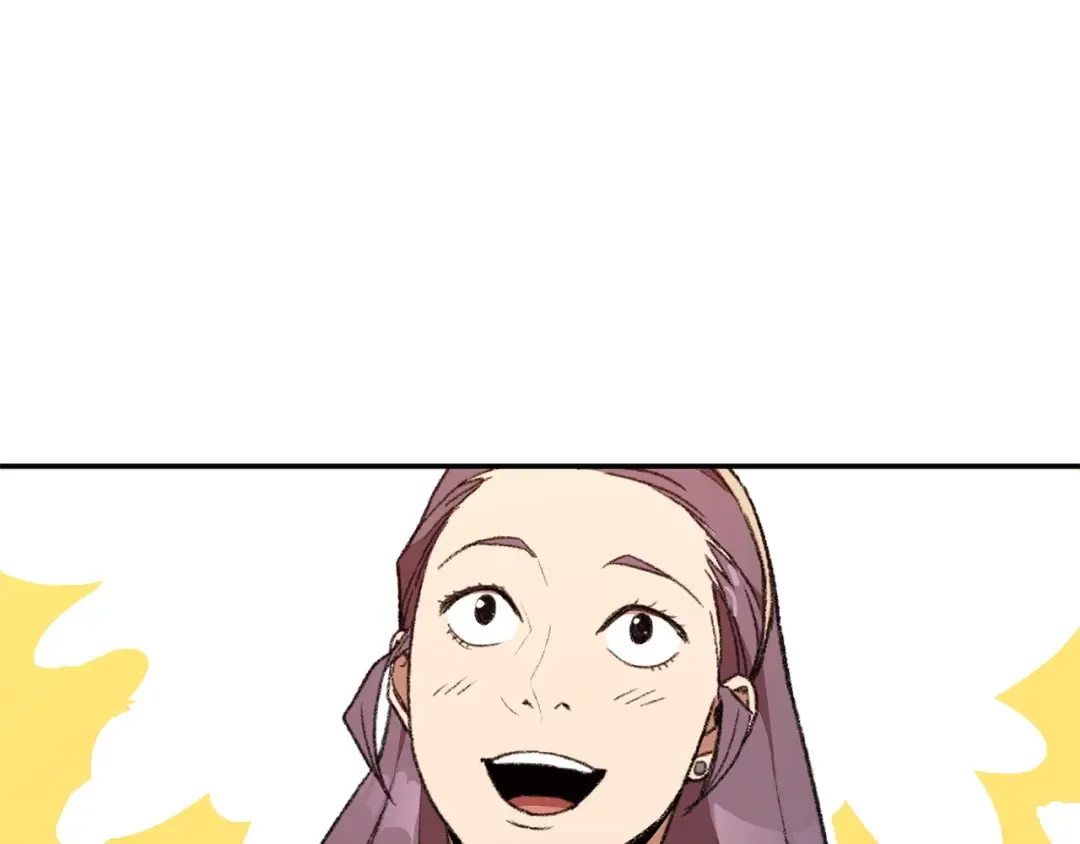 第17话 这是辅助？ 第151页