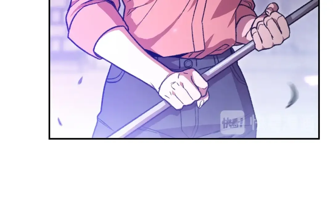 第18话 离不开的第一域 第18页