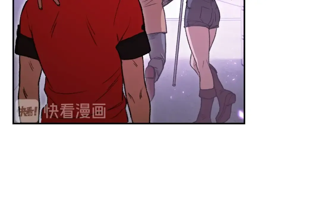 第18话 离不开的第一域 第27页