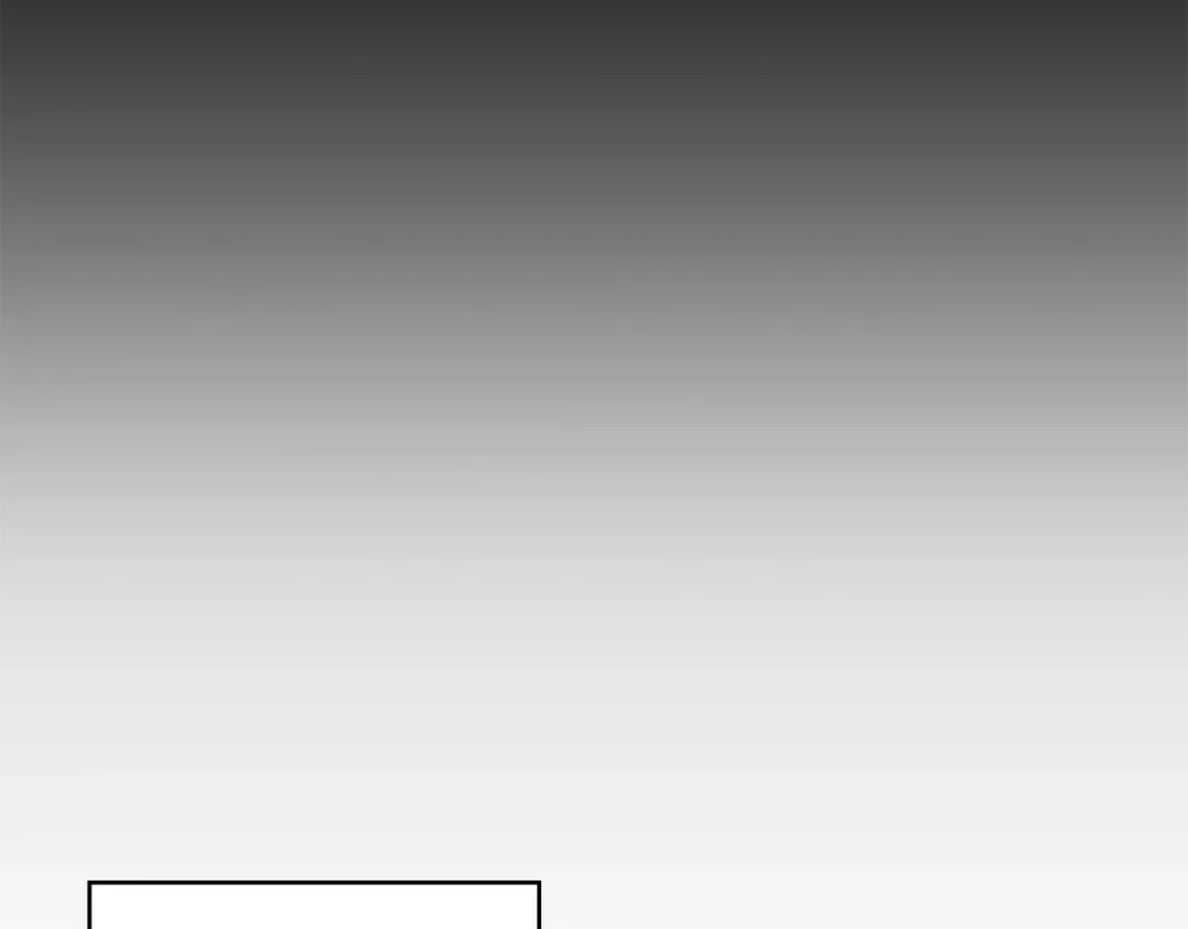 第18话 离不开的第一域 第42页