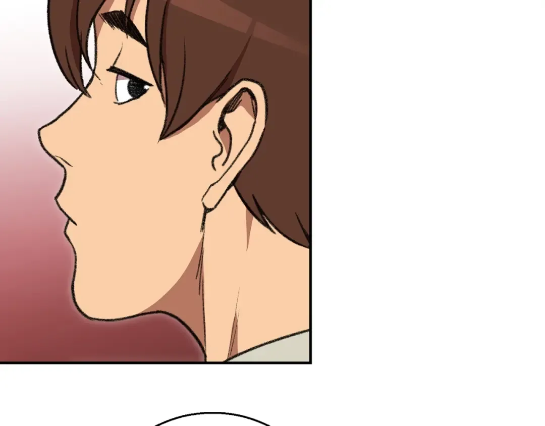 第18话 离不开的第一域 第98页