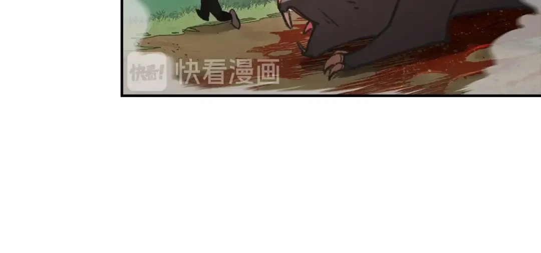 第18话 离不开的第一域 第115页