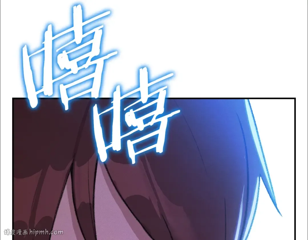 第19话 泥塑的威力 第40页