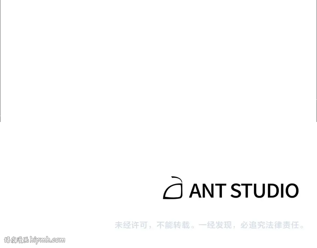 第19话 泥塑的威力 第128页