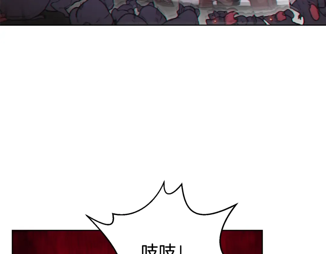 第21话 团土威力最大化 第4页